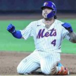 Screenshot_20250829-054112