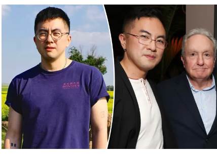 Screenshot_20250913-213334